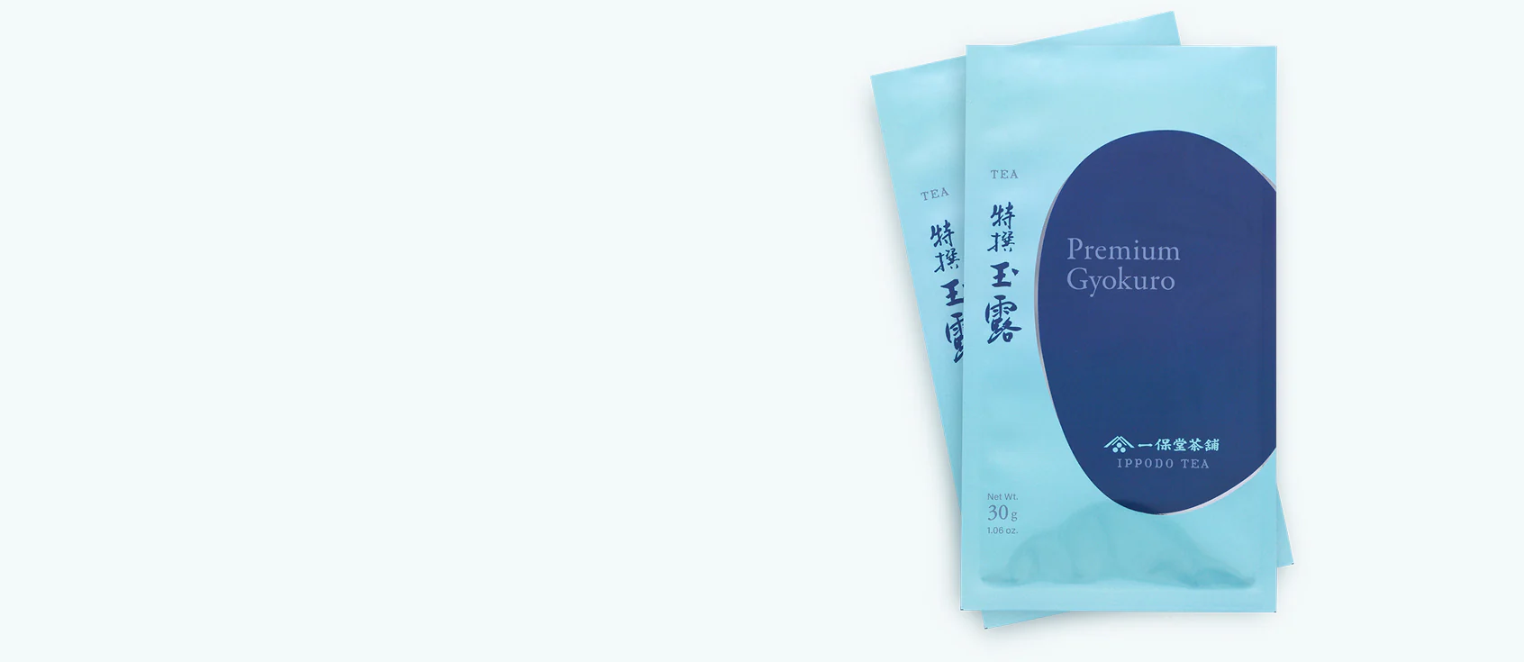 Kyoto’s Finest Tea Since 1717